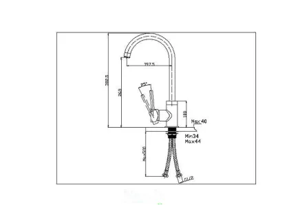 Single Lever Kitchen Faucet