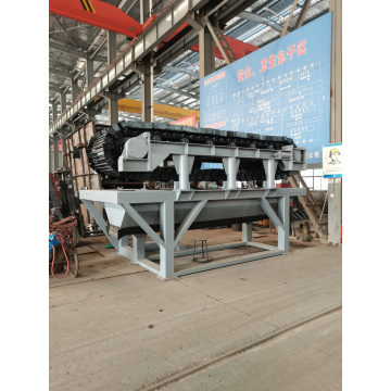 Apron Feeder with High Quality and High Efficiency