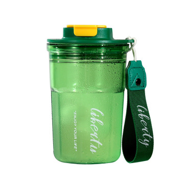 Eco-Friendly Leakproof 450ml Plastic Drinking Bottle for Sports and Travel - Galen Cup With String