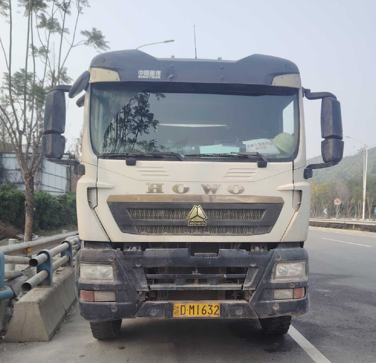used-concrete-mixer-drum
