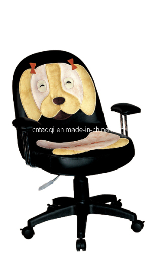 Children Chair/Children Furniture/Kids Chair/Kids Furniture-C40