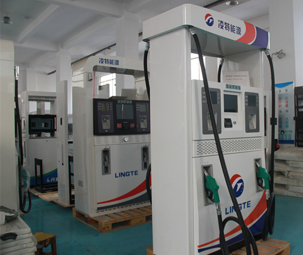 Fuel Dispenser