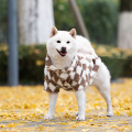 Δύο πόδια ζεστό μαλλί χαμόγελο μοτίβο σκύλου