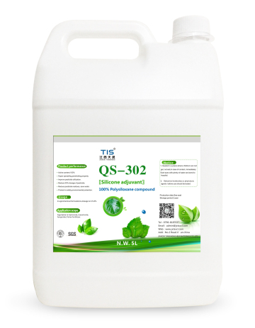 organo-modified trisiloxane  for use with water-based pesticide formulations.