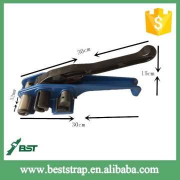 BST 32mm width Hand Strapping Tensioner