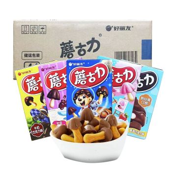 Orion 48g Mushroom-Shaped Milk Chocolate Biscuits - Attractive Tin Box Kids Snack