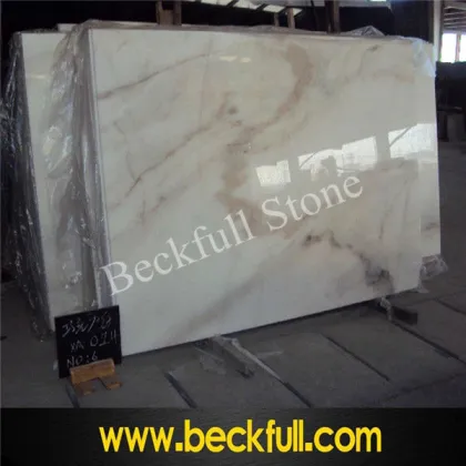 Chocolate White Slabs