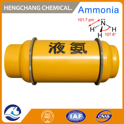 Liquid Detergent Ammonia Price/liquid Ammonia For Textile, High Quality Bild & Inspiration Liquid Detergent Ammonia Price/liquid Ammonia For Textile, High Quality Bildidee