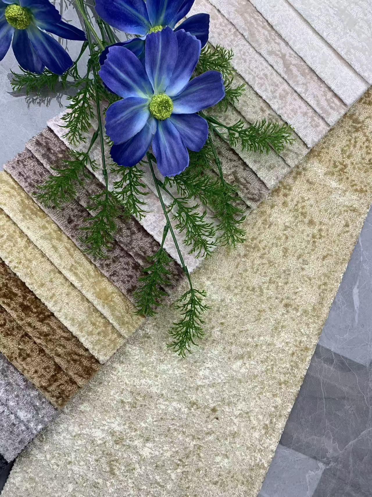 Upholstery Fabric