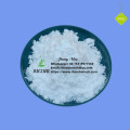 5-Brom-2-Anisaldehyd-Pulver CAS 25016-01-7