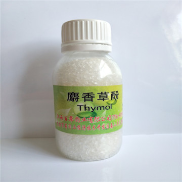 Thymol Crystal thymol powder 99% for pharmaceutica