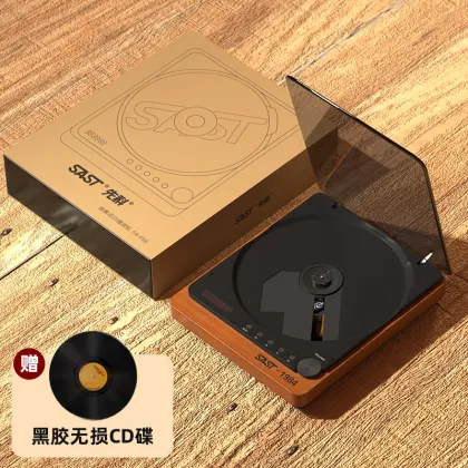 Xianke Professional CD Player: Bluetooth, Retro Design, and Classic Album Listening Experience