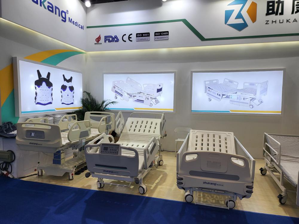 Cmef Zhukang Medical 2