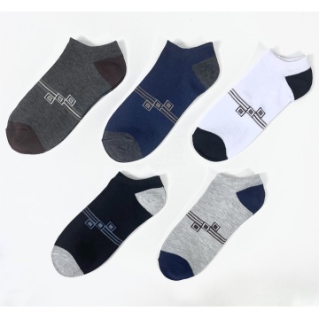 Low Mok custom logo invisible man socks