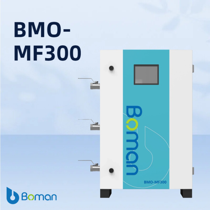 Système avancé de mélange de gaz pour les applications laser de précision