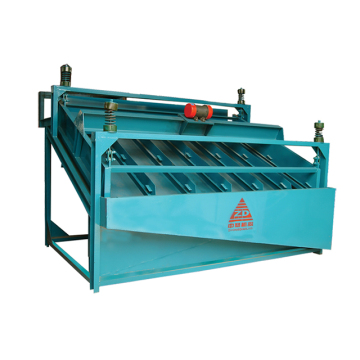 Small Amplitude High Frequency Screening Machine