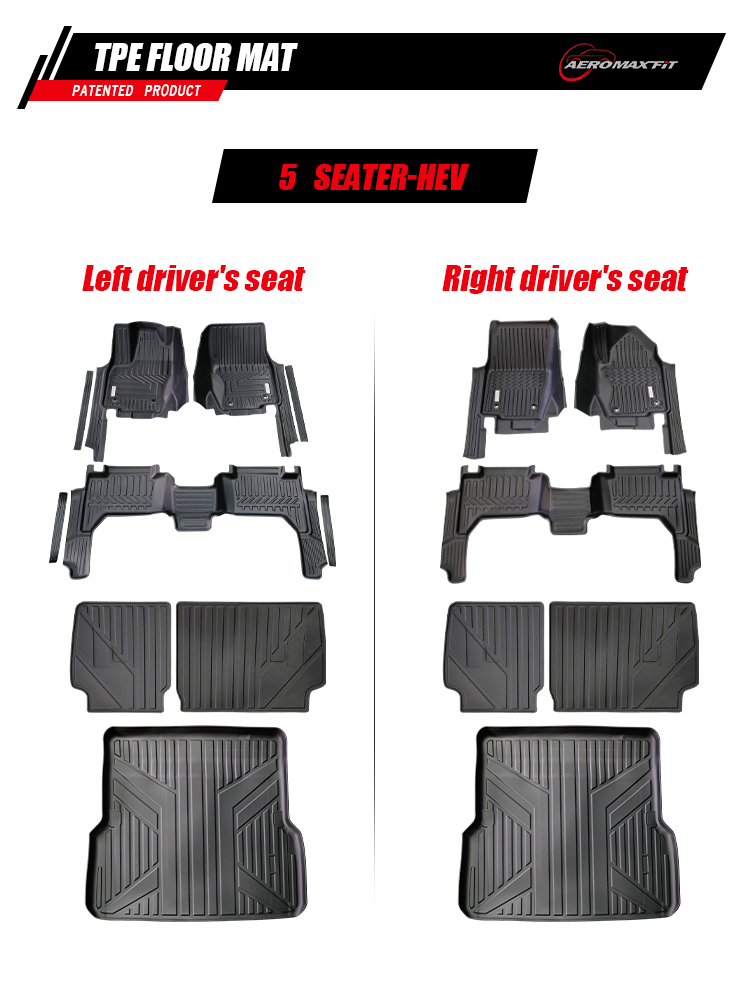 Toyota LC250/J250 floor mats1_02