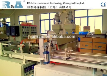 The professional PP Melt Blown Filter Cartridge Machine
