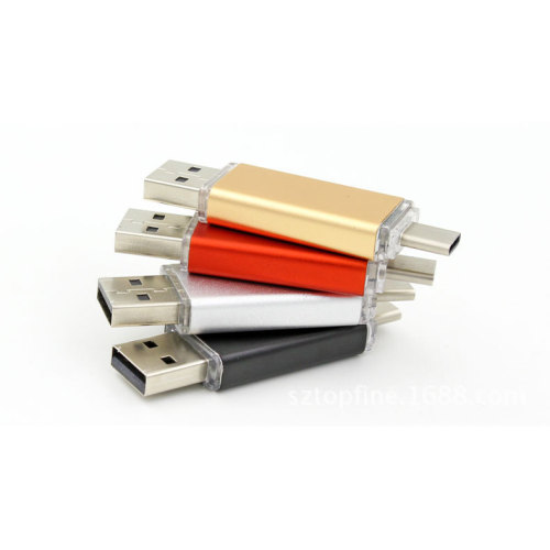 Clé USB 2 EN 1