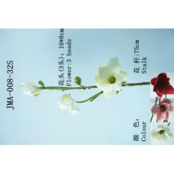 Ceiba-PU Artificial Flower