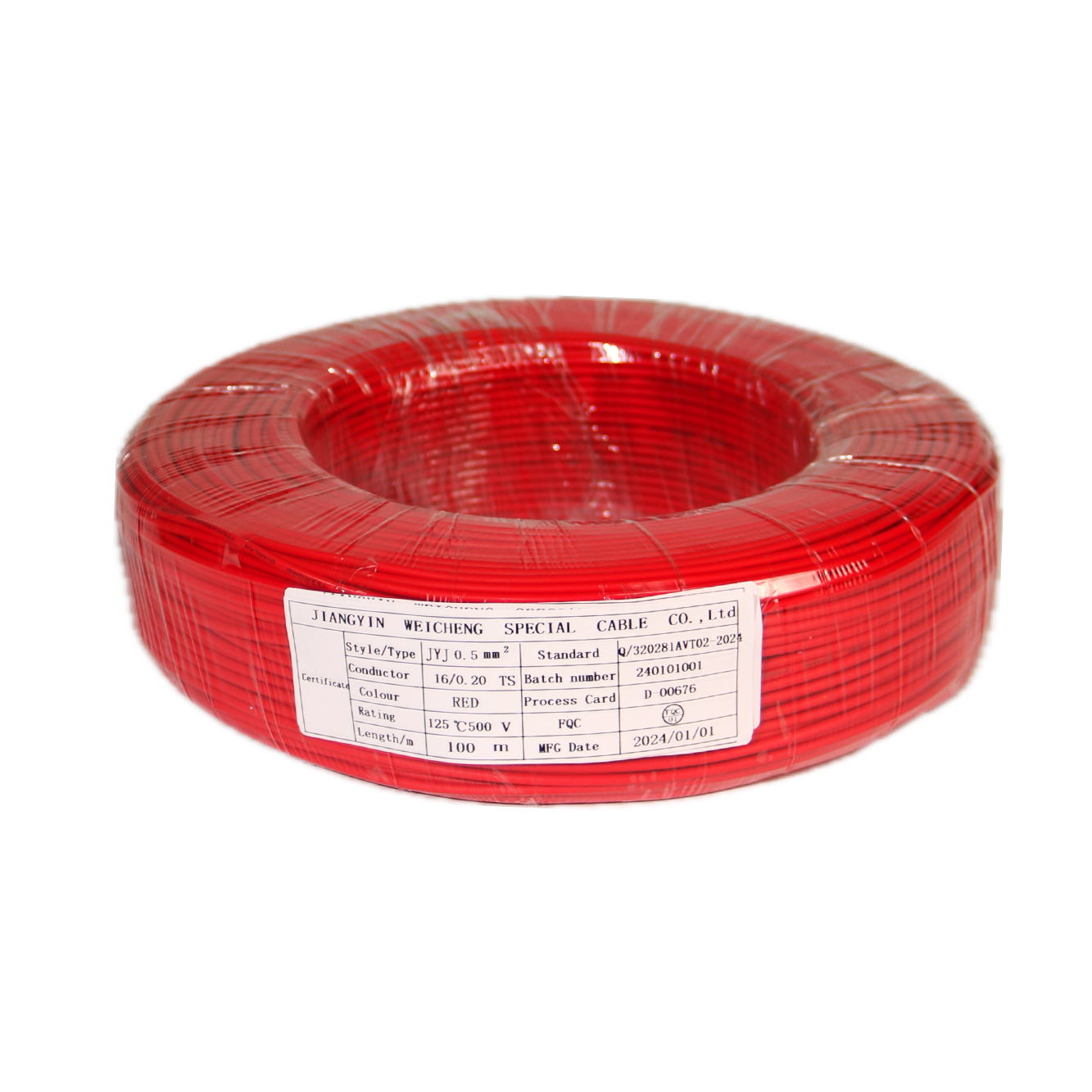 500V JYJ motor winding lead-out wire JYJ 0.5mm125℃