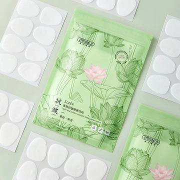 Hunmui Firming Anti-Wrinkle Sleeping Mask