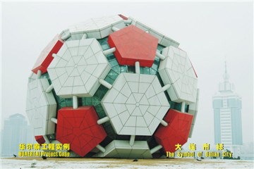15 Years Warranty PE/PVDF Coated aluminum composite panels