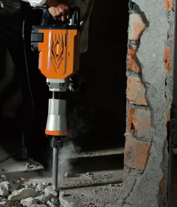 Search Engine for GSH27 115MM Tarmac Cutter with 400MM Overhang