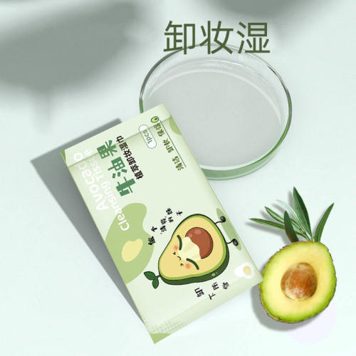 Desmaquillante personalizado, toallitas limpiadoras.