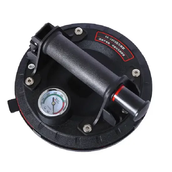 Custom 200mm Diameter Logo Vacuum Suction Cups for Manual Lifters and Glass Tile Applications
