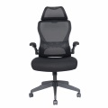 KB 6809 Регулируемое эргономичное кресло