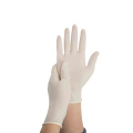 Gants en latex à usage unique en salle blanche