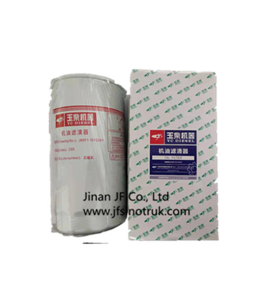 J65F1-1012240 yuchai véritable filtre à huile