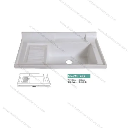 1200mm Laundry Rectangular Washbasin&Washbasin Fixing Material