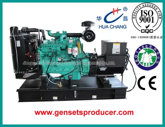 100KVA Cummins Diesel Generator Set