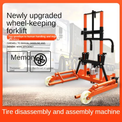 Wheel Tire Lifter for Efficient Tire Changers