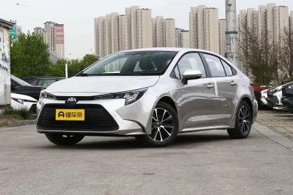 2023 Toyota Levin 1.8L Hybrid Luxury E-CVT New Energy Electric Vehicle