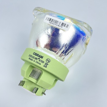 MSD470W Bulb Lamp for Arc Moving Head Stage Light