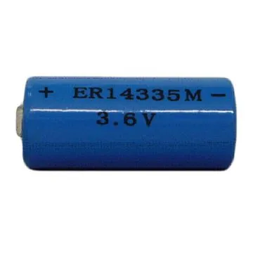 China Lithium Battery, ER for Utility Metering, Power Type