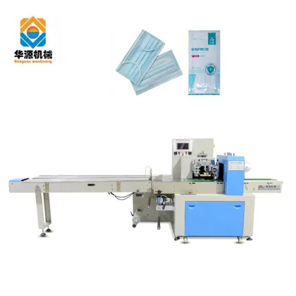 Huayuan Hot Sale Disposable Face Mask Automatic Horizontal Packing Machine