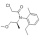 Name: (S)-Metolachlor CAS 178961-20-1