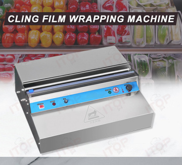 PVC Cling Film Wrapper Machine for Food & Fruit Packaging