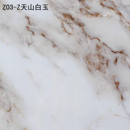 Pvc Board Bathroom Wall Panels