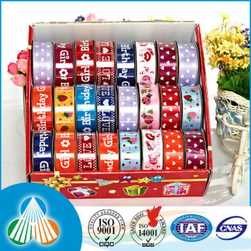 poly printed cotton ribbon