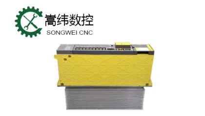 CNC Machine Parts: Fanuc Amplifier Modules and Servo Drivers Inventory