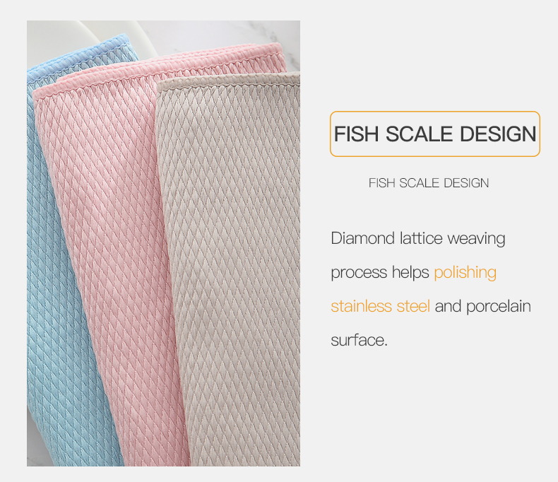 microfiber fish scale cloth