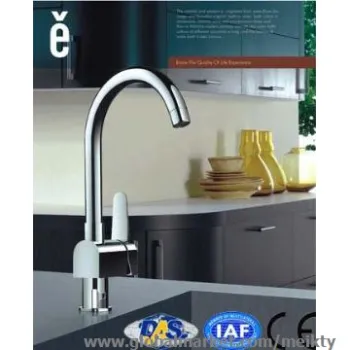 Single Handle Kitchen Faucet