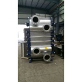 Fully welded plate heat exchanger