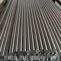 310S Stainless Steel Round Bar