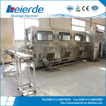 QGF-300 20 litre Water bottled water filling machine